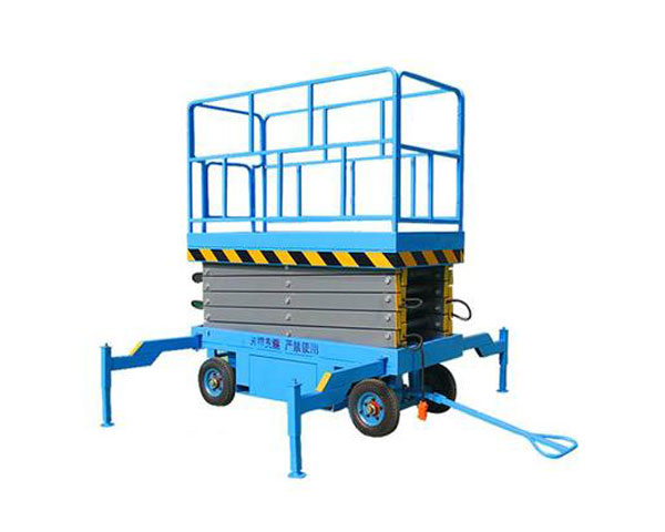 剪叉(cha)式升降平台